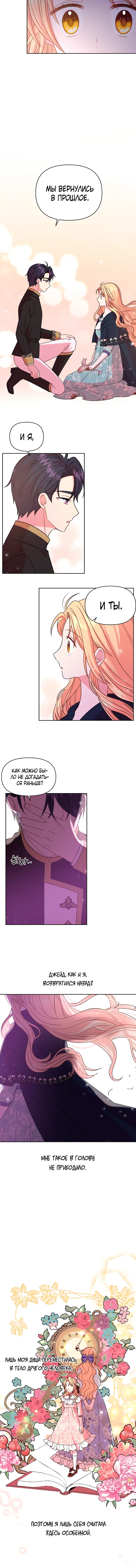 Page 3.001