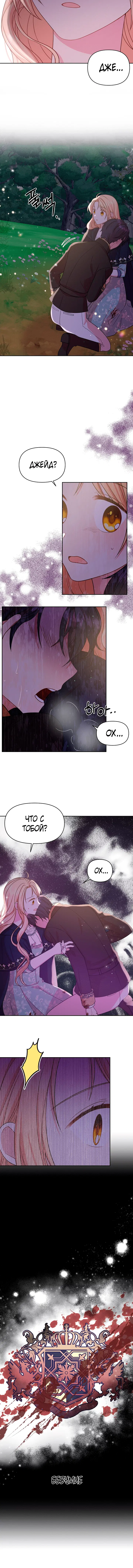 Page 3.001