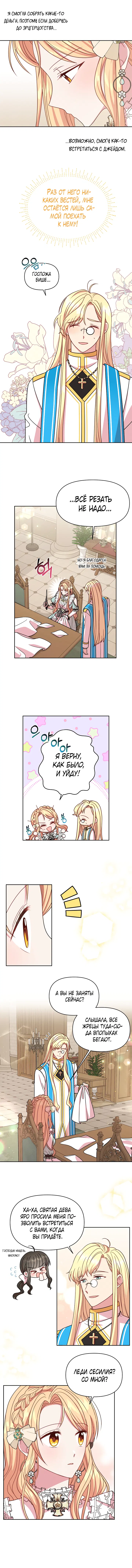 Page 3.001