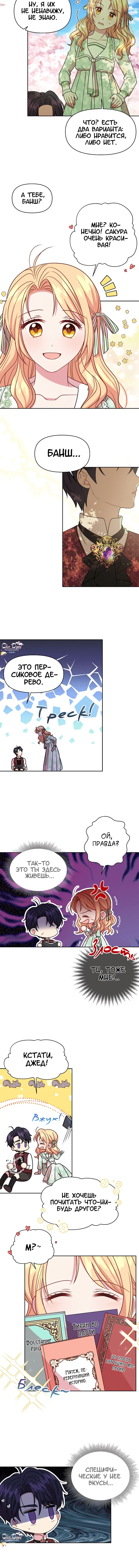 Page 3.002
