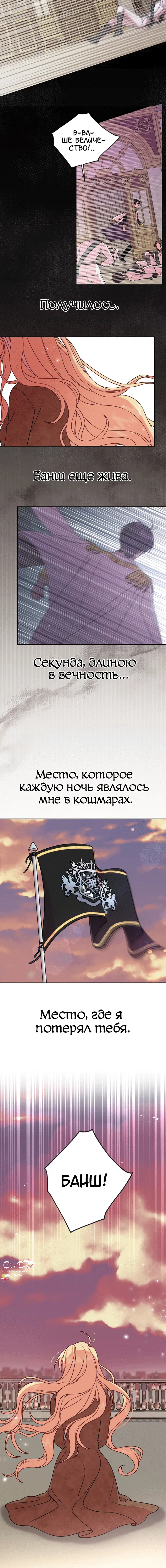 Page 3.002