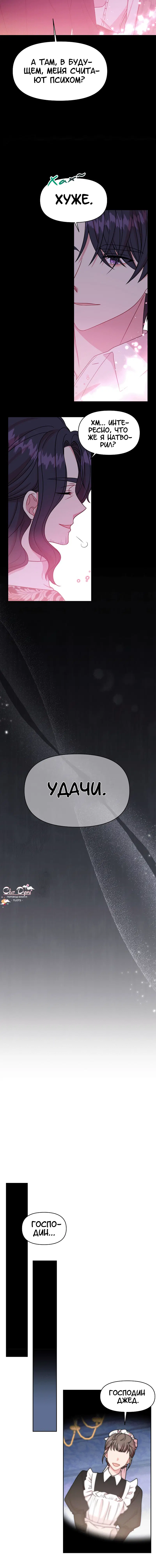 Page 3.002