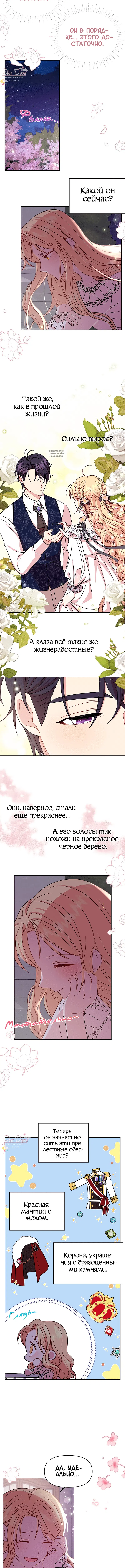 Page 3.001