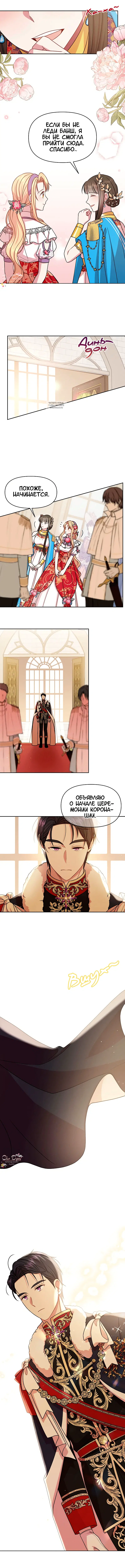 Page 3.001