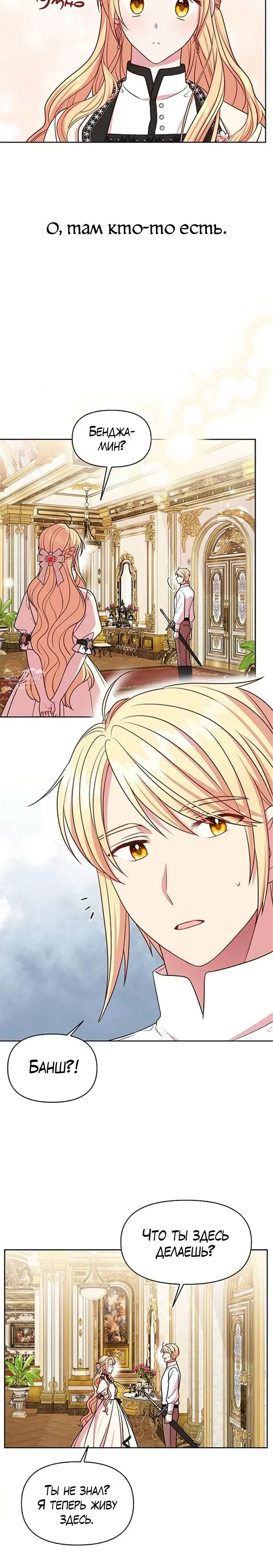 Page 3.002