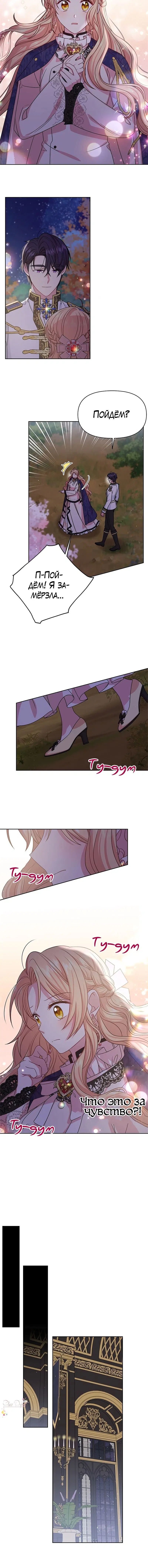 Page 3.001