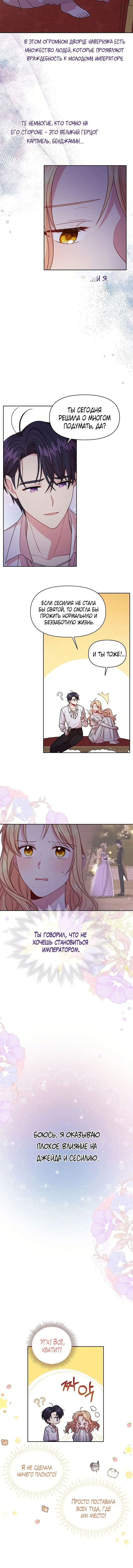 Page 3.001