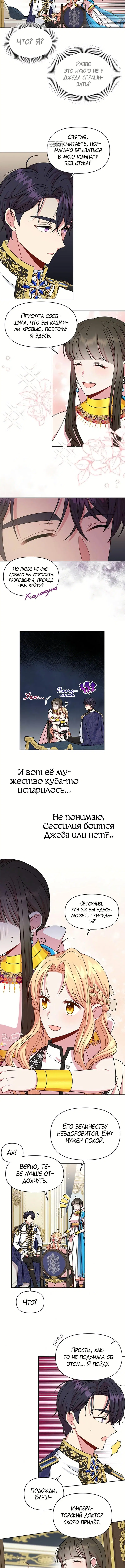 Page 3.001