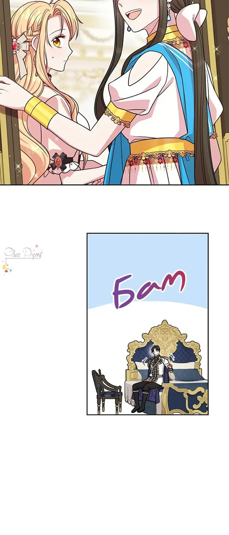 Page 3.002