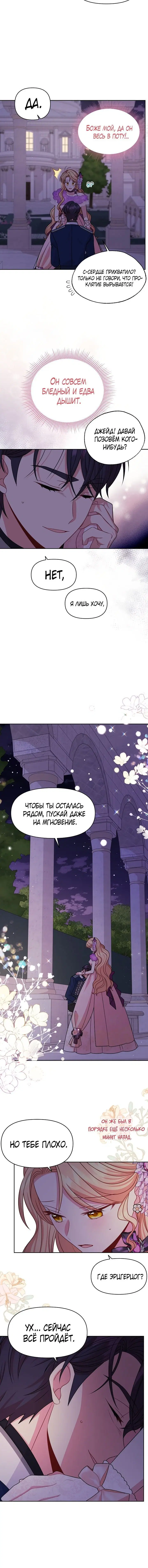 Page 3.001