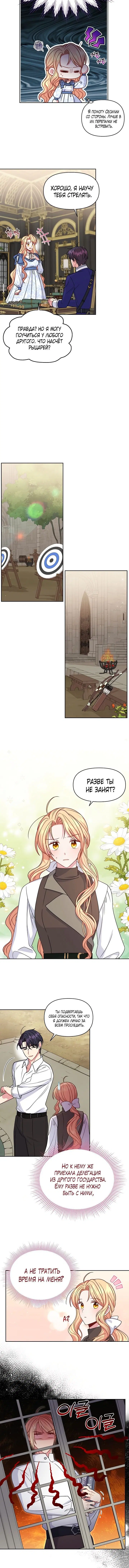 Page 3.001