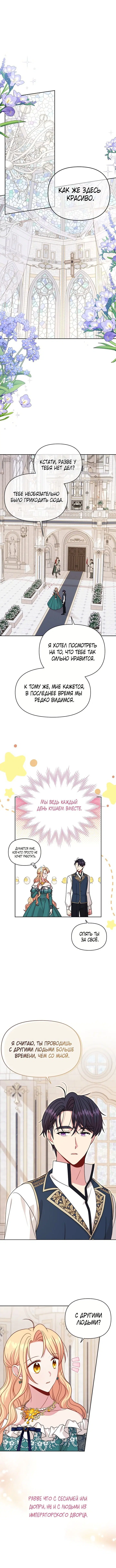 Page 3.001