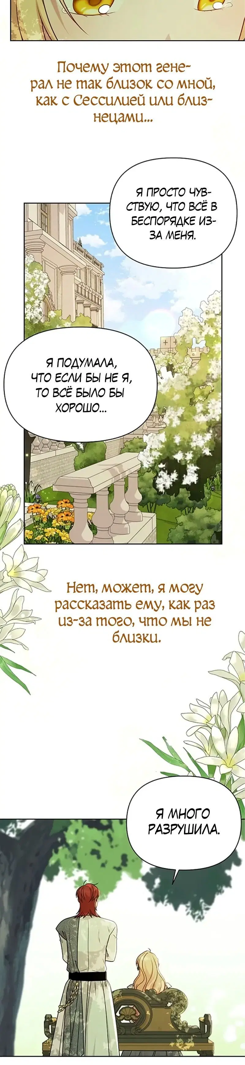 Page 3.002