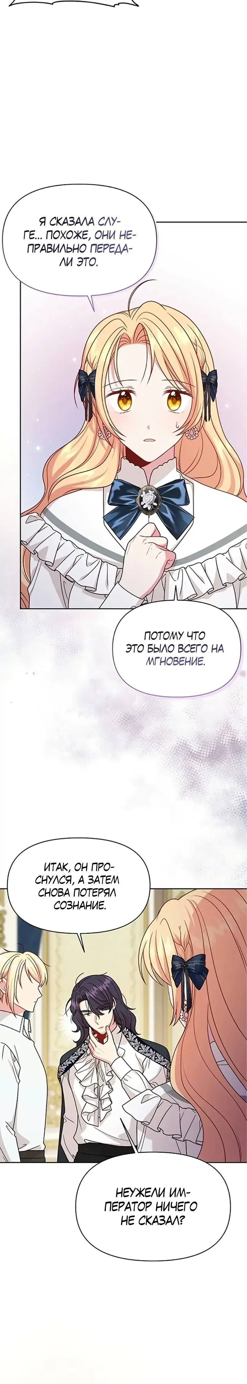 Page 3.002
