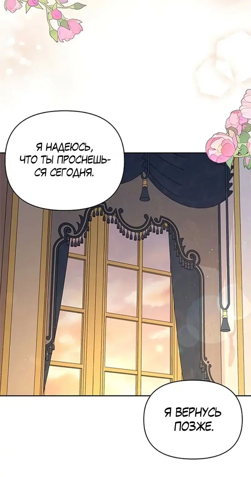 Page 3.002
