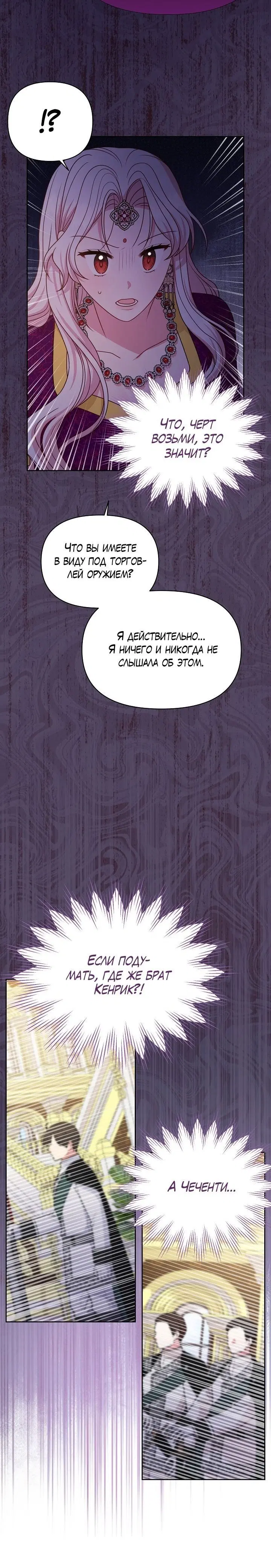 Page 3.001