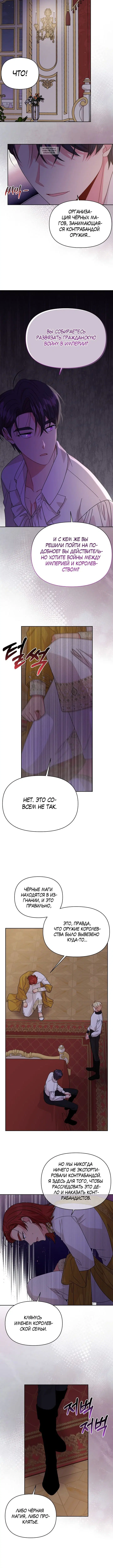 Page 3.001