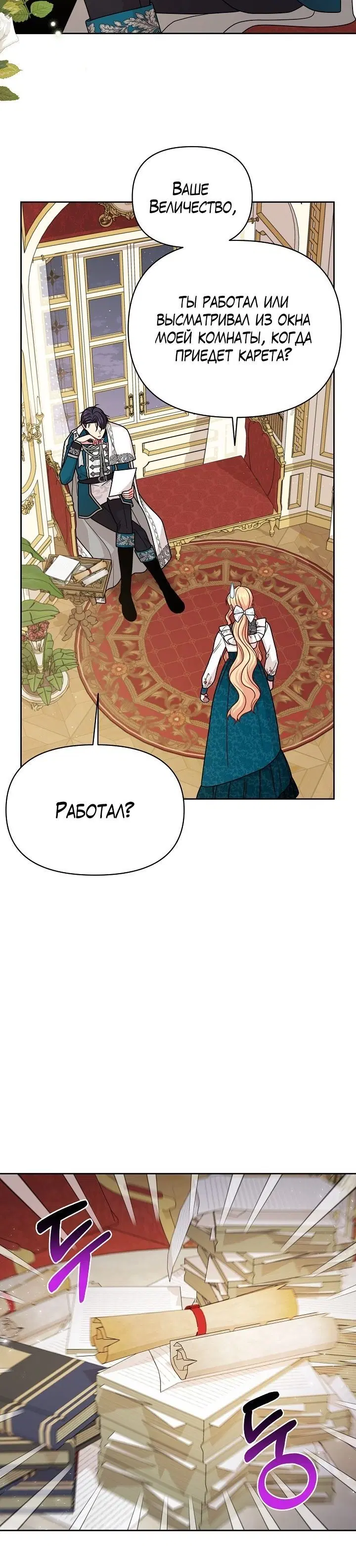 Page 3.001