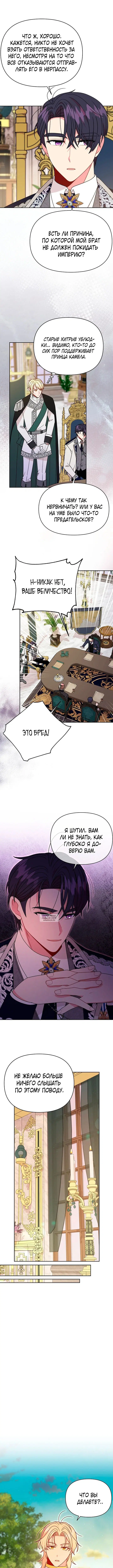 Page 3.001