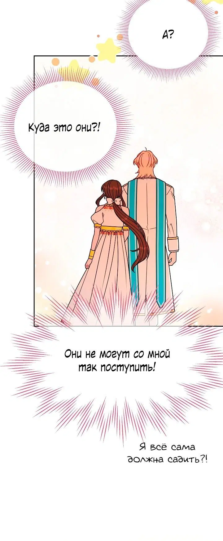 Page 3.003