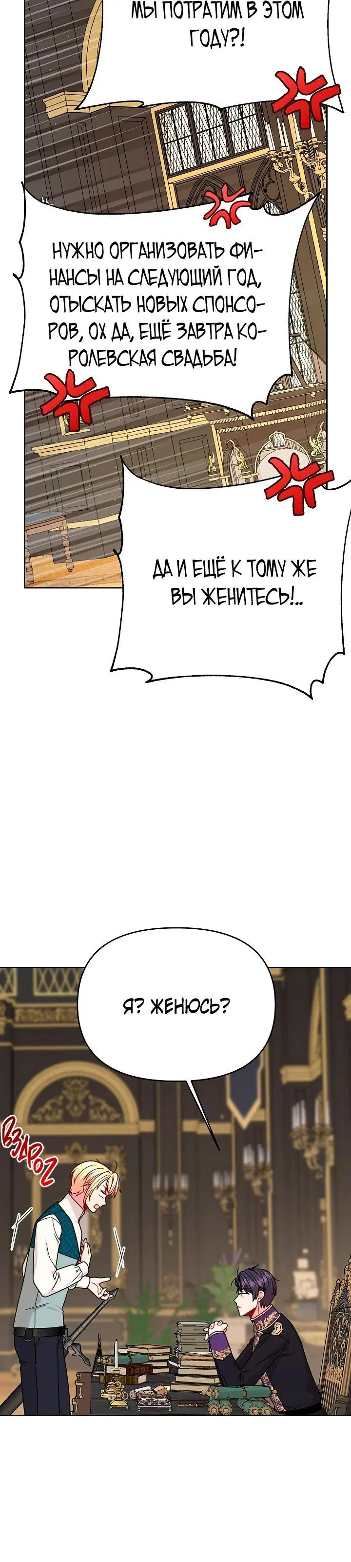 Page 3.002