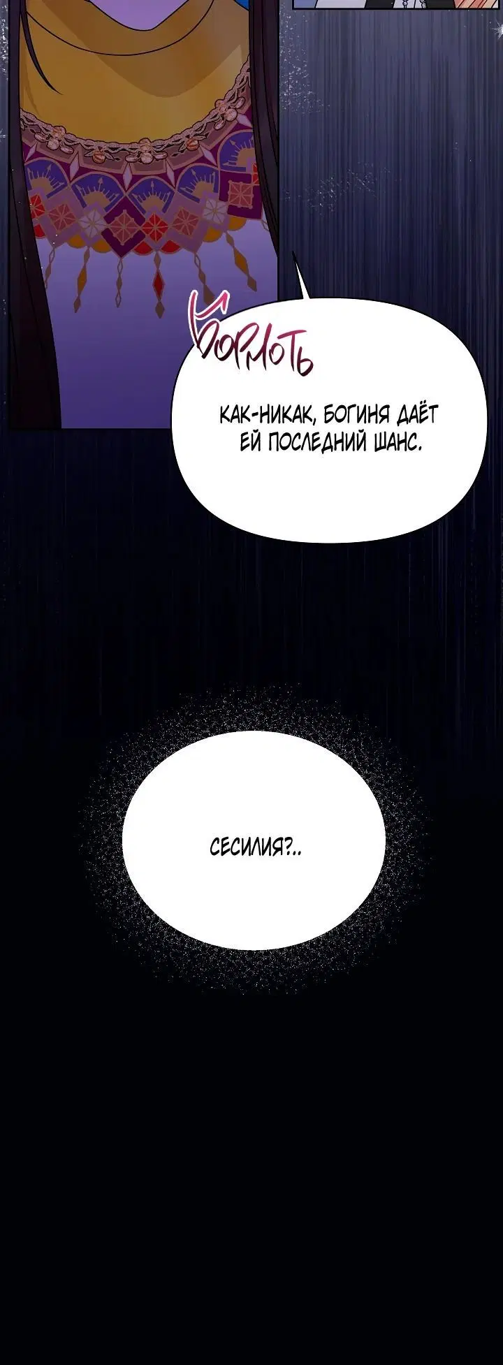 Page 3.002