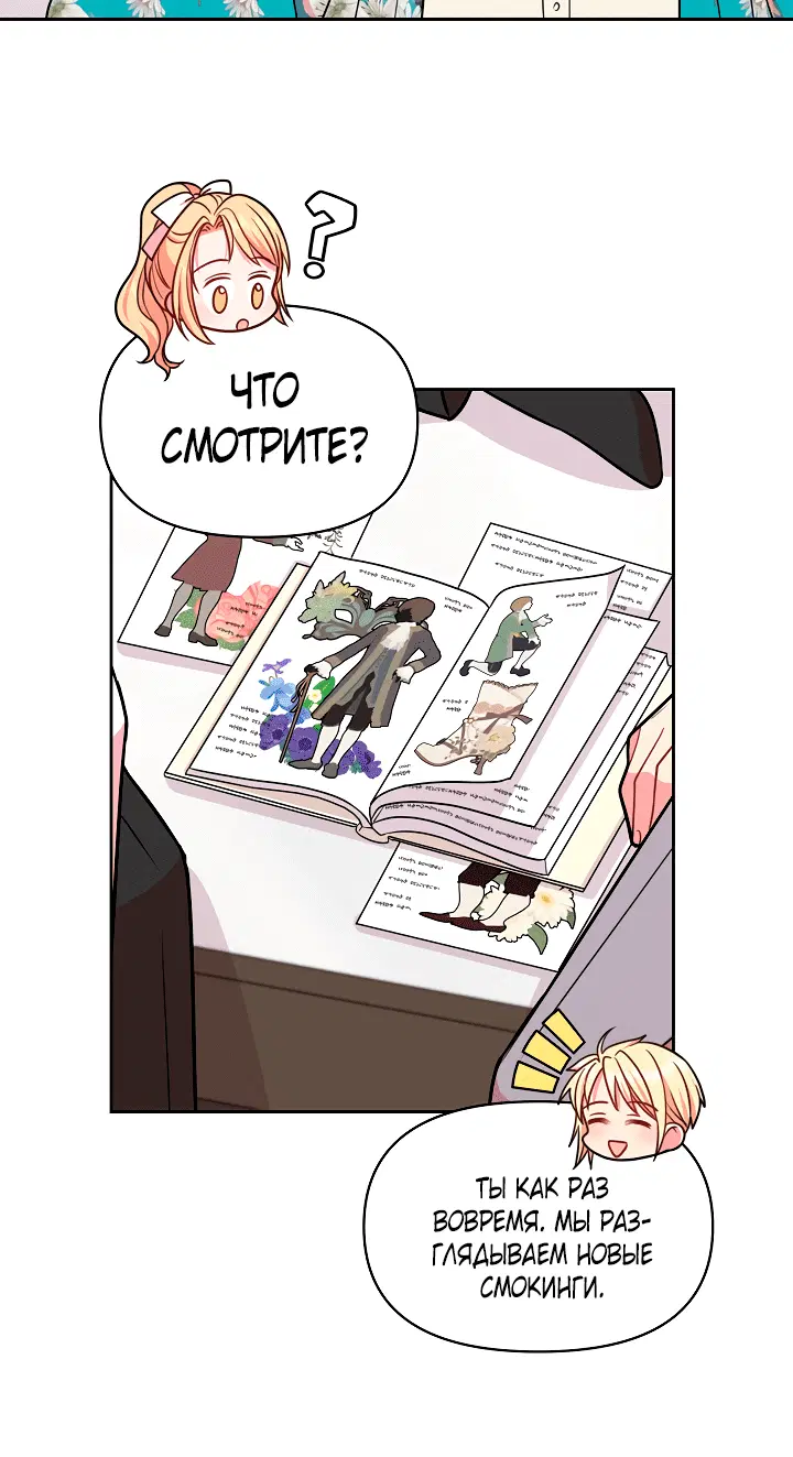 Page 4.001