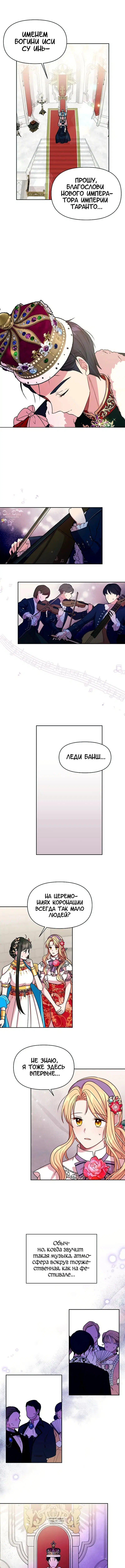 Page 4.000