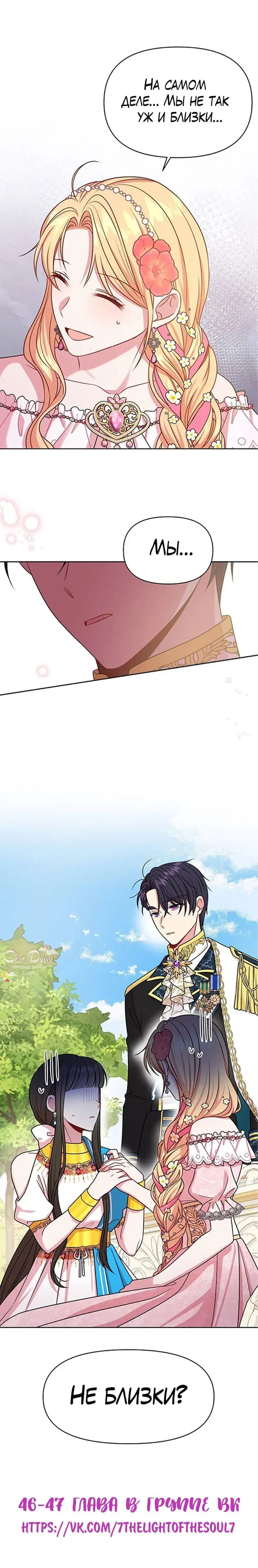 Page 4.002