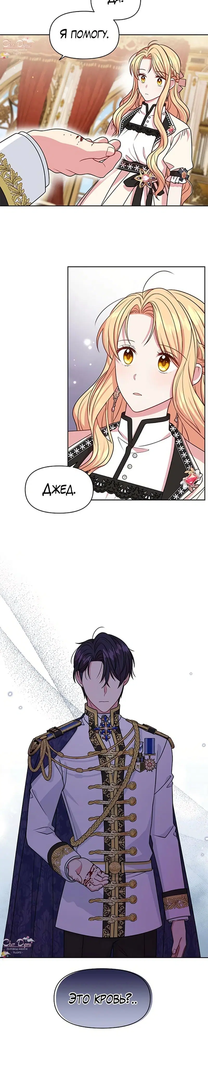 Page 4.001