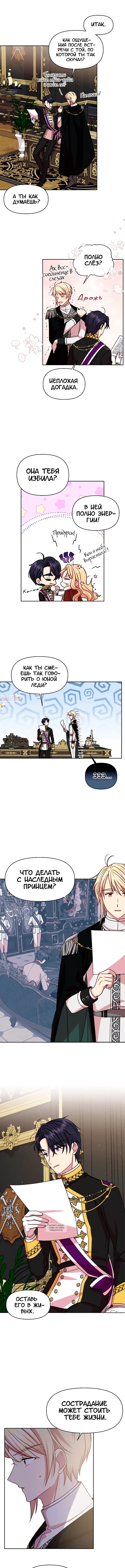Page 4.000