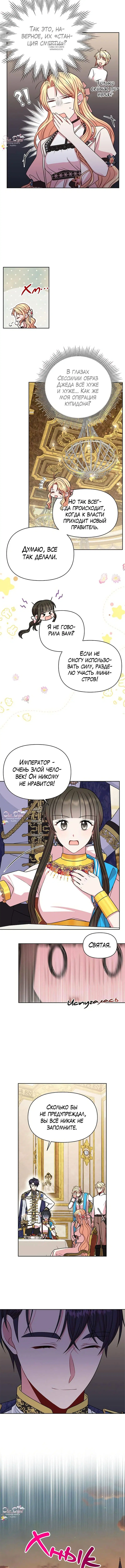 Page 4.001