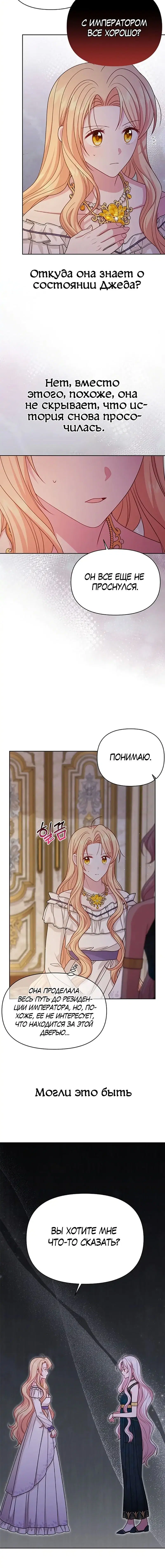 Page 4.001