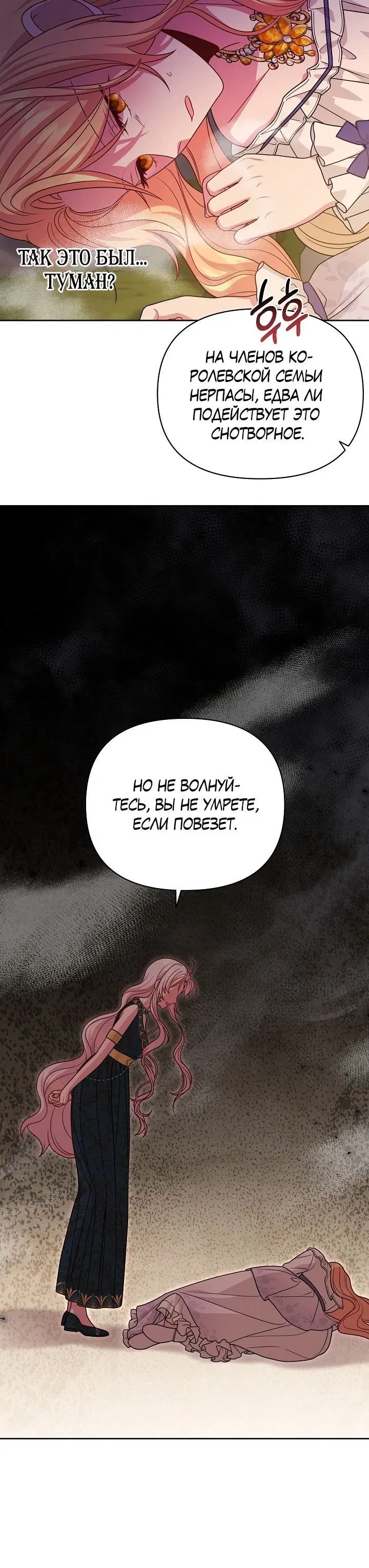 Page 4.002