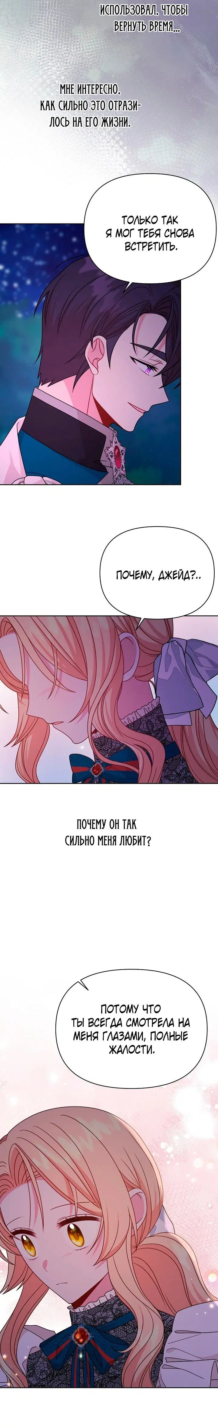 Page 4.002