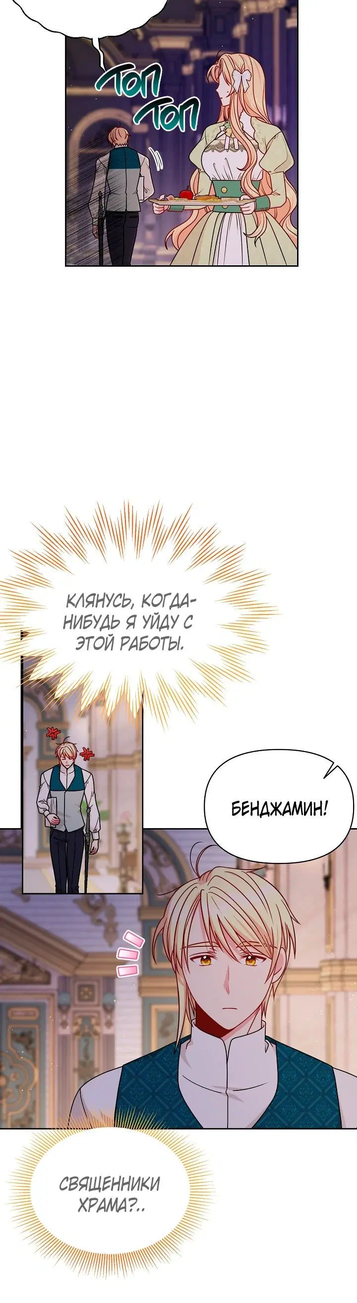 Page 4.002
