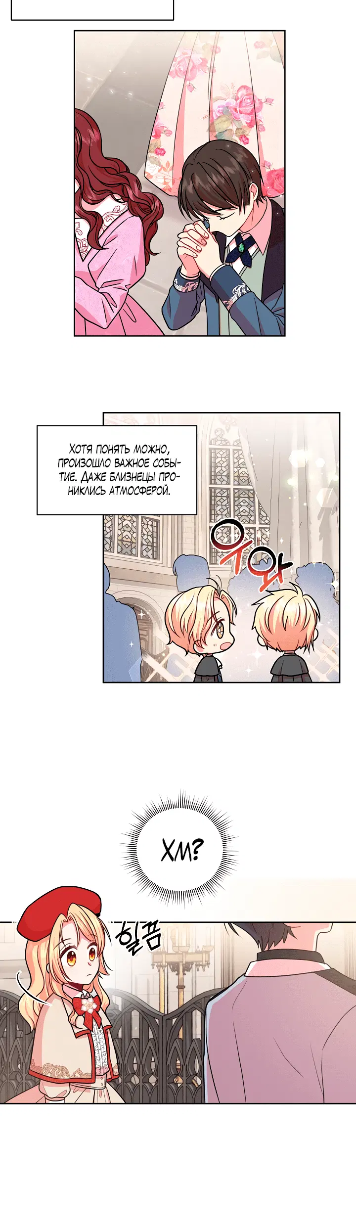 Page 5.001
