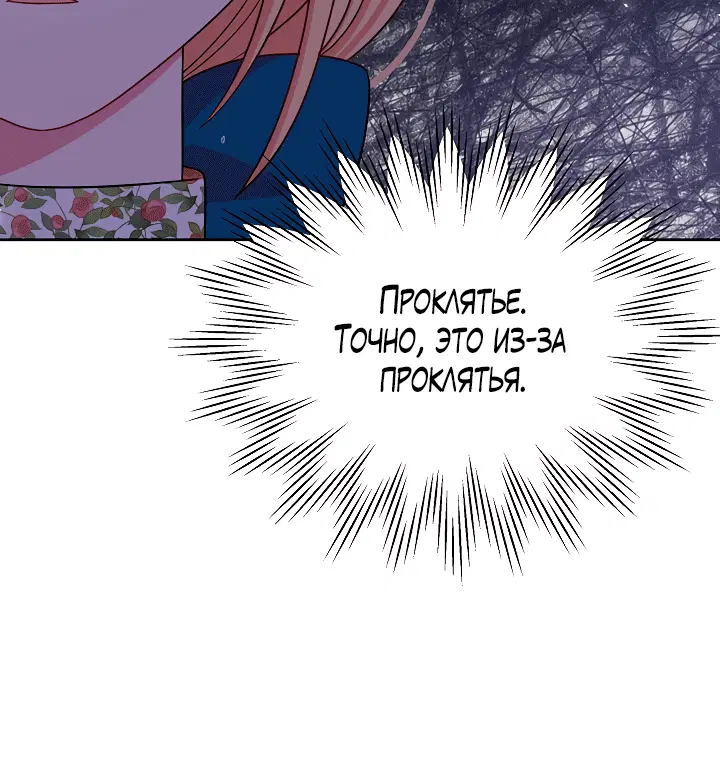 Page 5.002