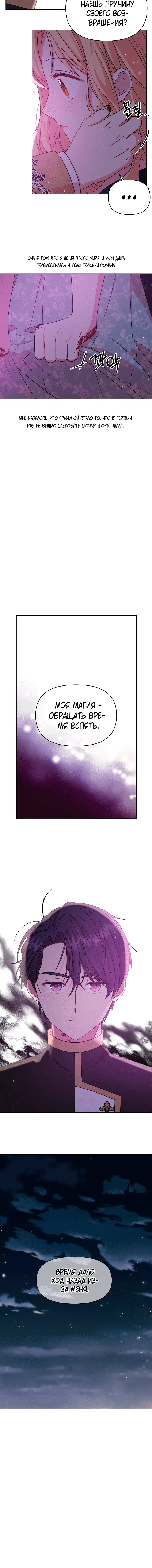 Page 5.001