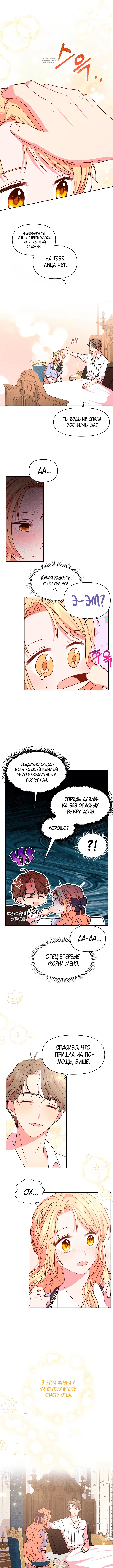 Page 5.001