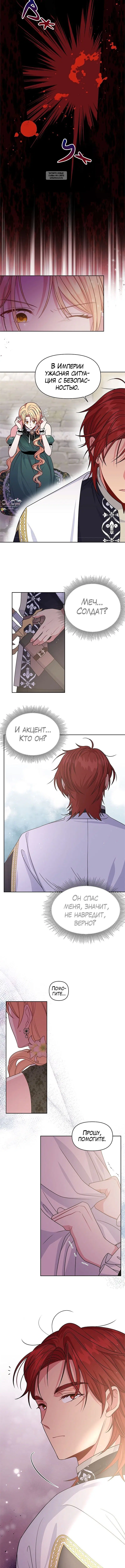 Page 5.001