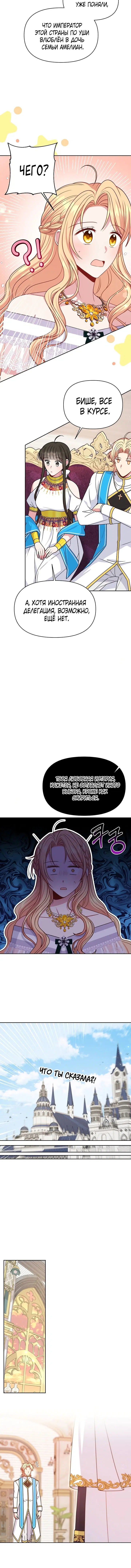 Page 5.001
