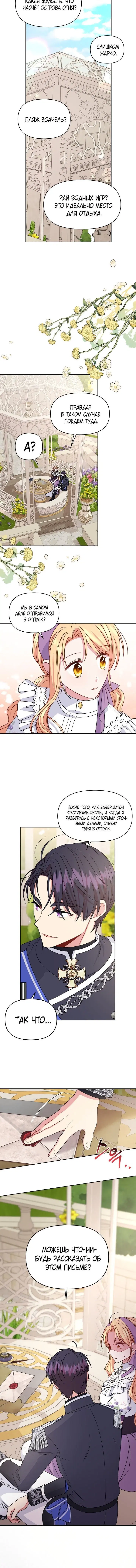 Page 5.001