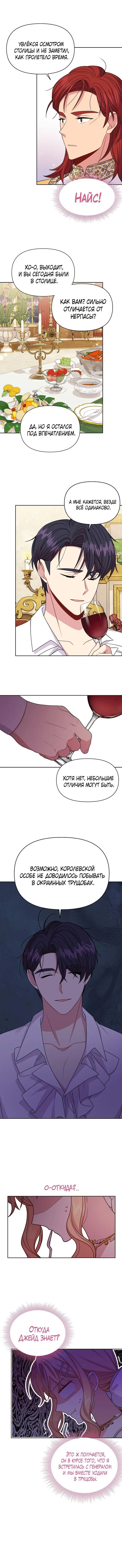 Page 5.001