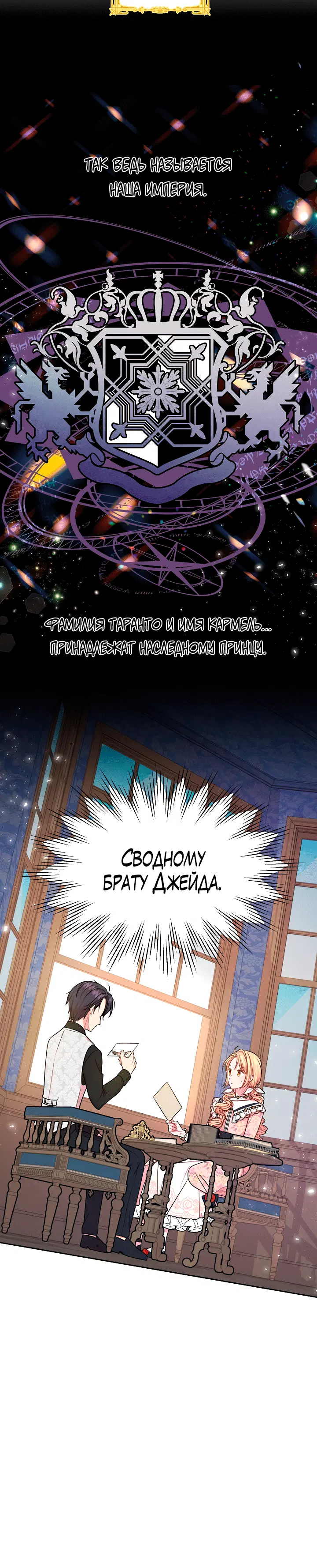 Page 6.001