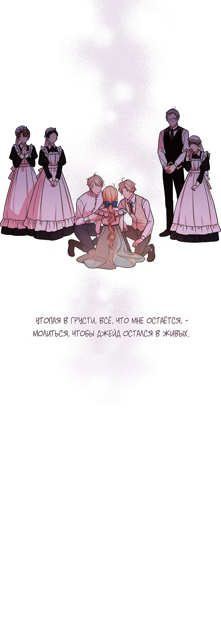 Page 6.002