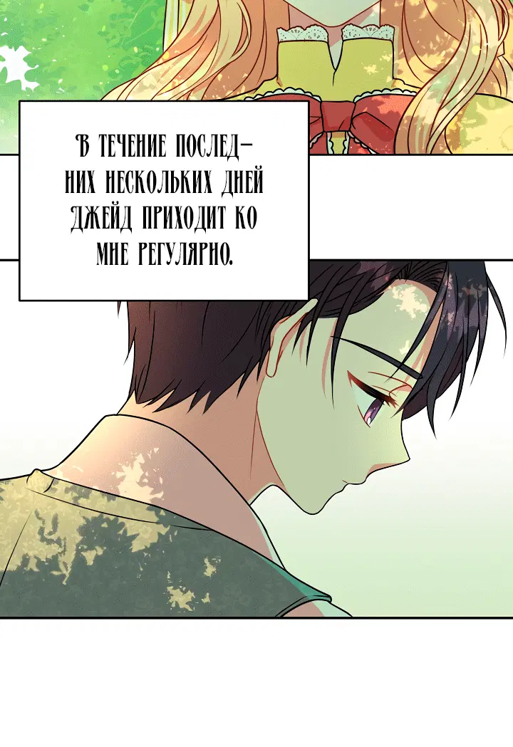 Page 7.001