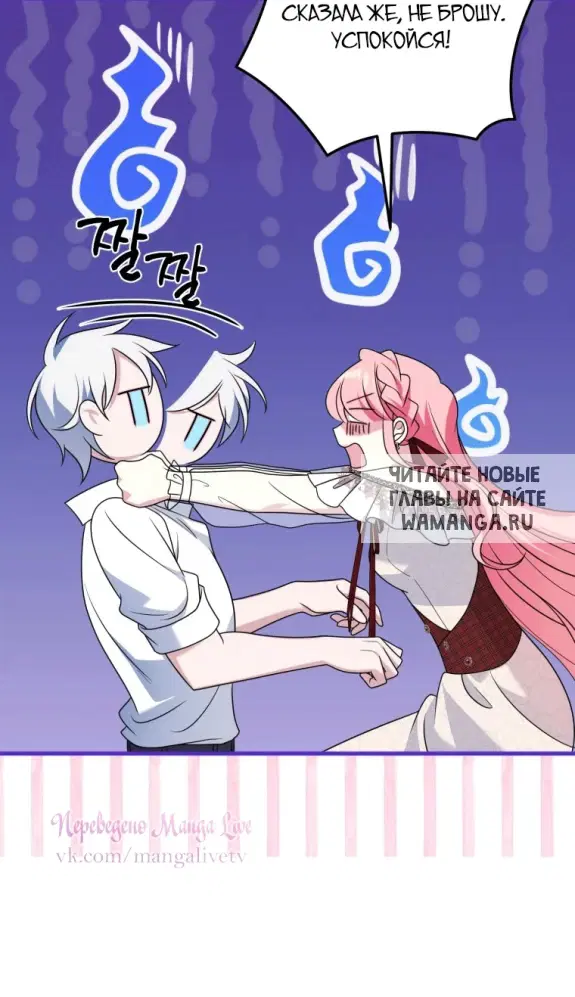 Page 15.000