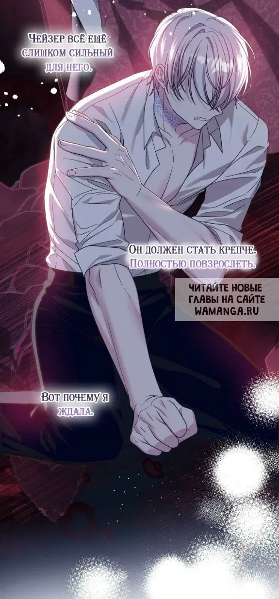 Page 16.000