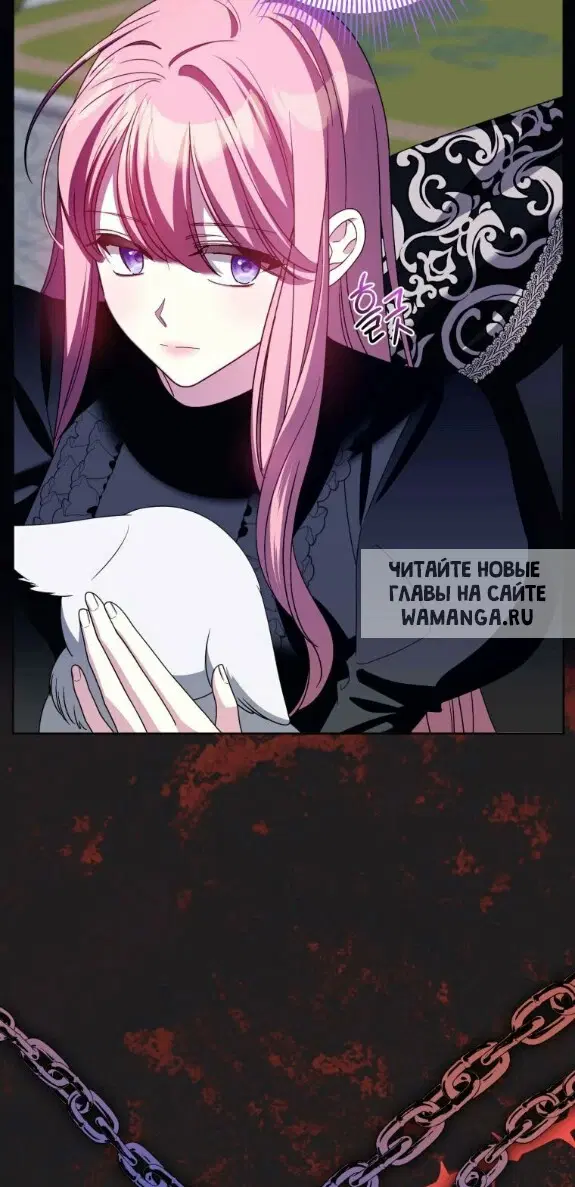 Page 17.000